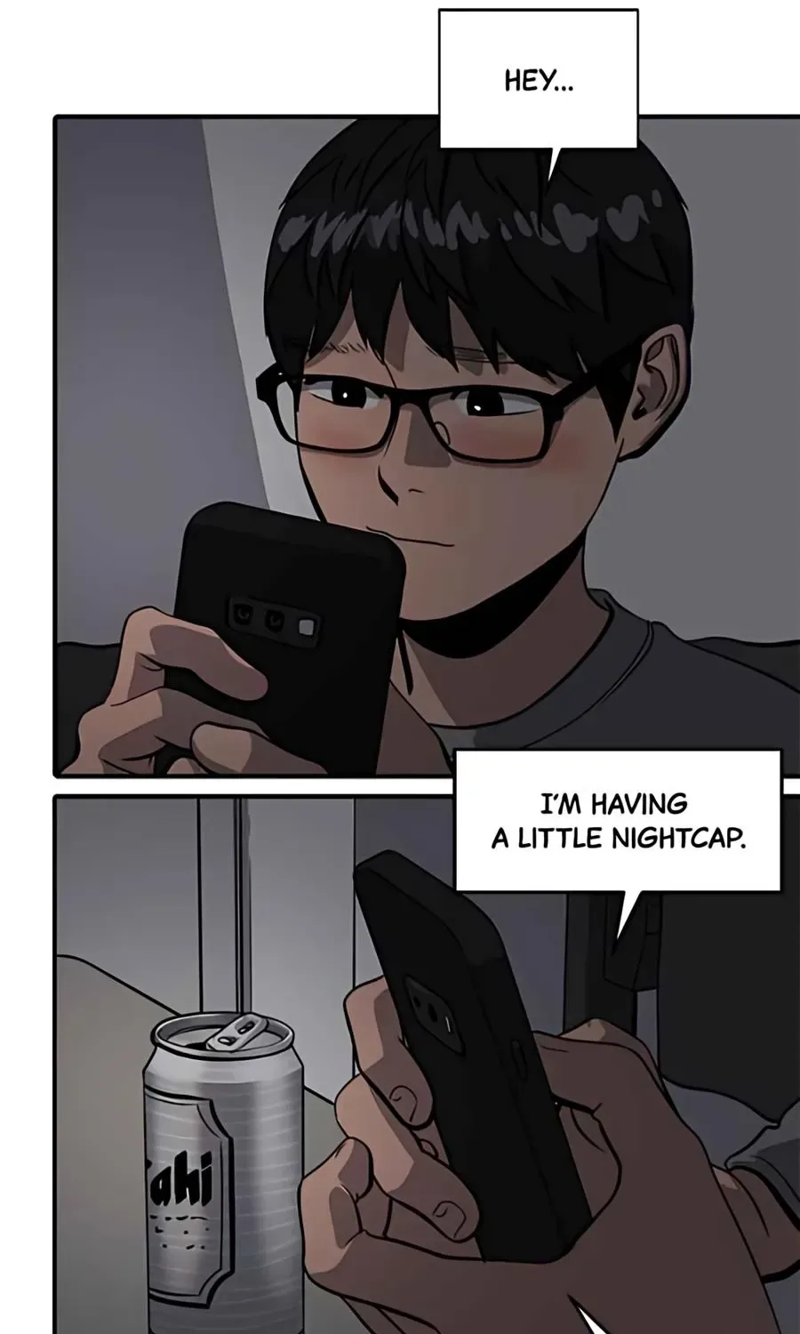 Suhee0 Chapter 182 page 11