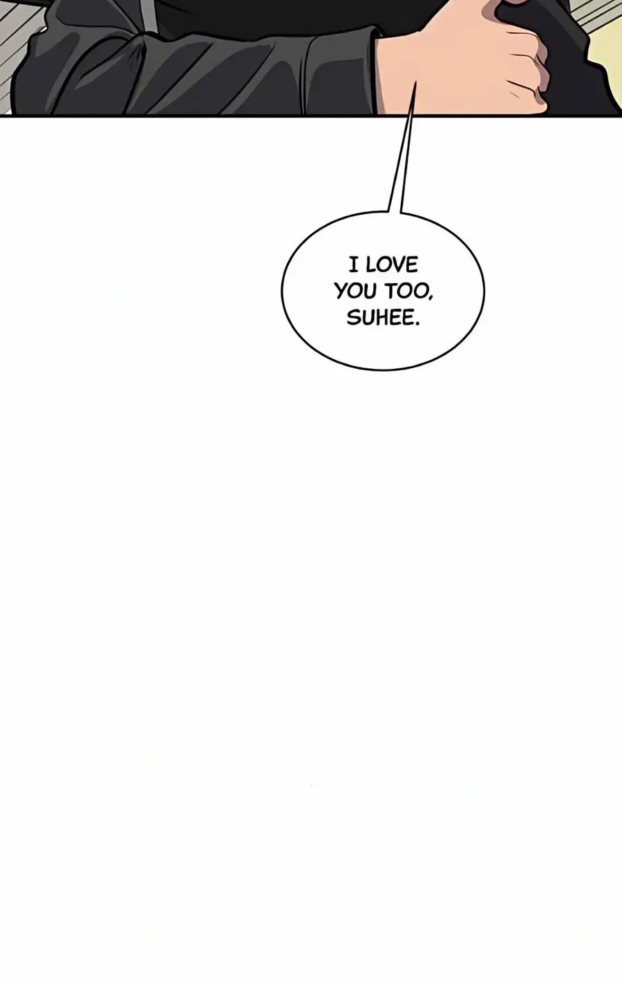 Suhee0 Chapter 182 page 7