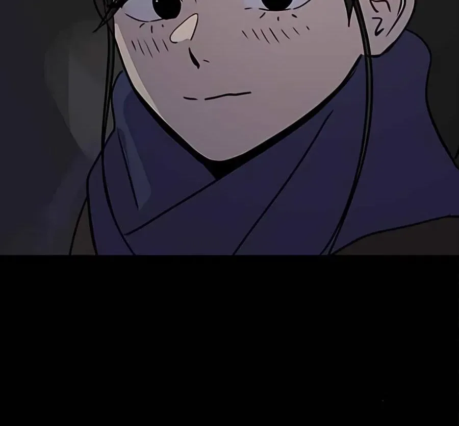 Suhee0 Chapter 182 page 34