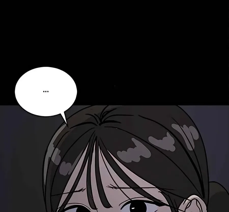 Suhee0 Chapter 182 page 33