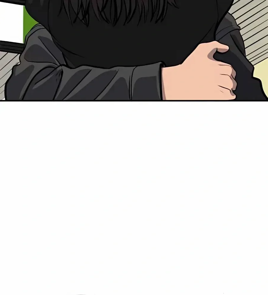 Suhee0 Chapter 182 page 76