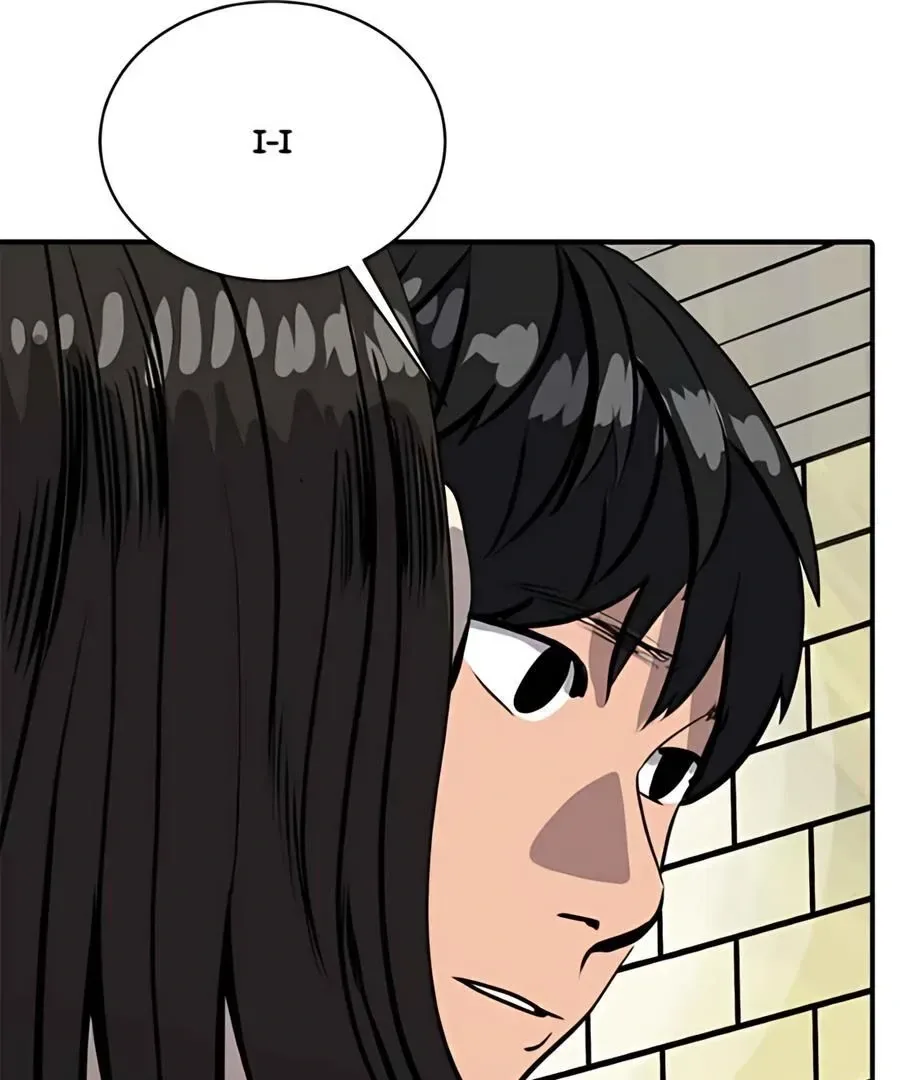 Suhee0 Chapter 182 page 77