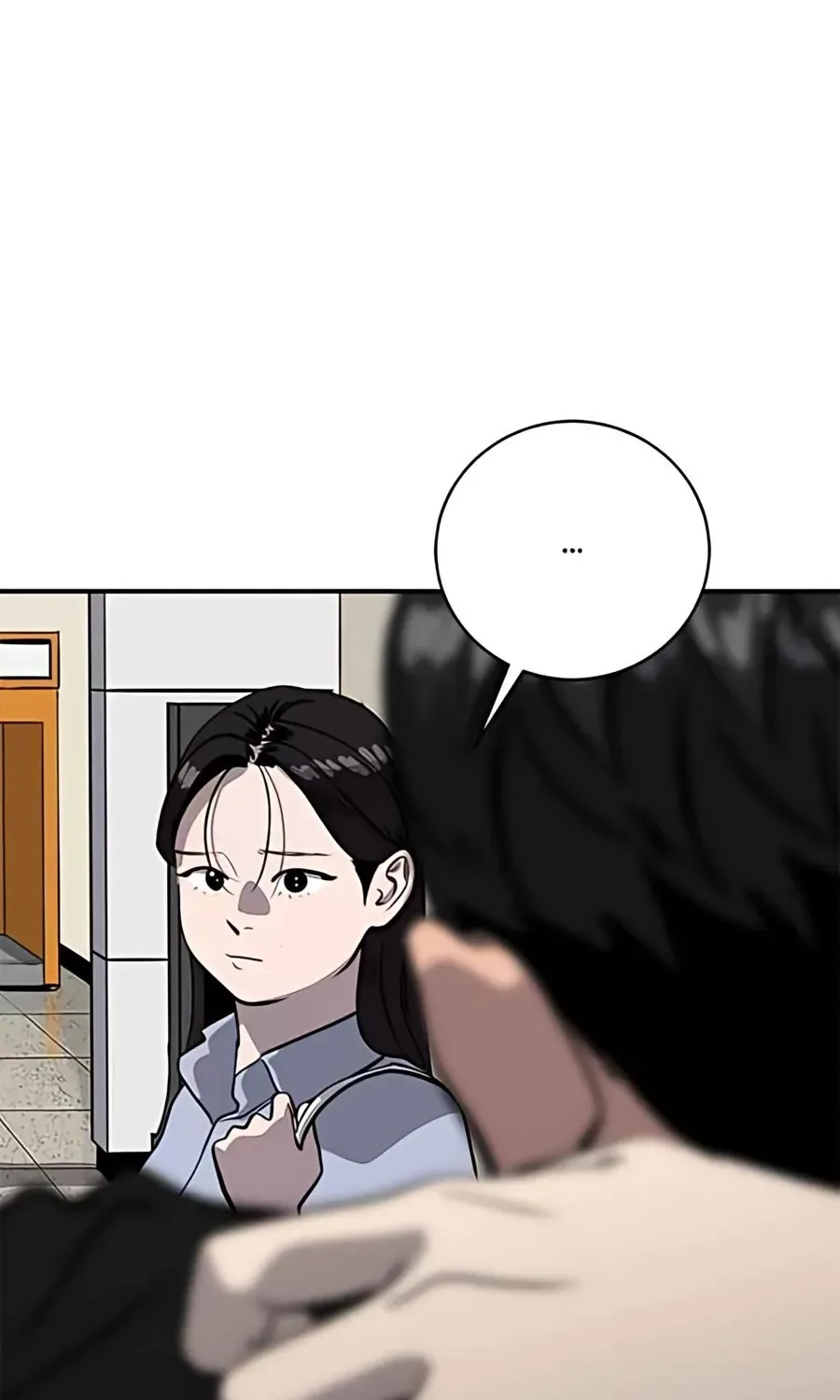 Suhee0 Chapter 182 page 83