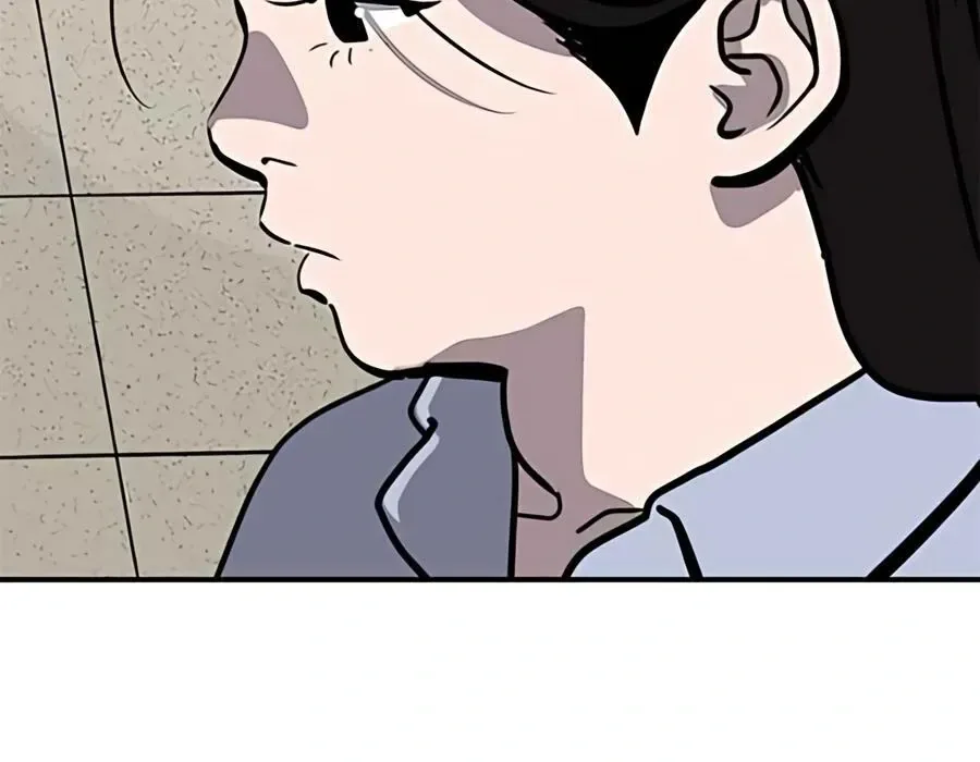 Suhee0 Chapter 182 page 101