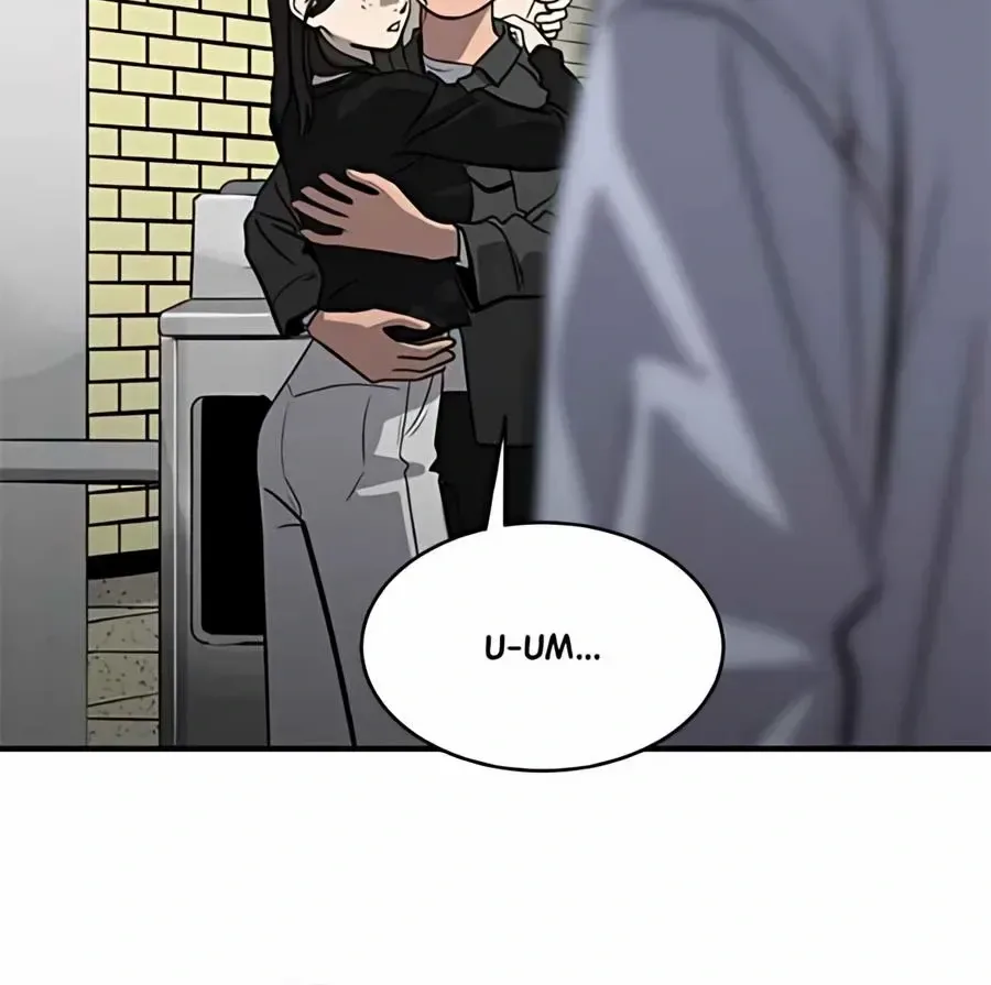 Suhee0 Chapter 182 page 105