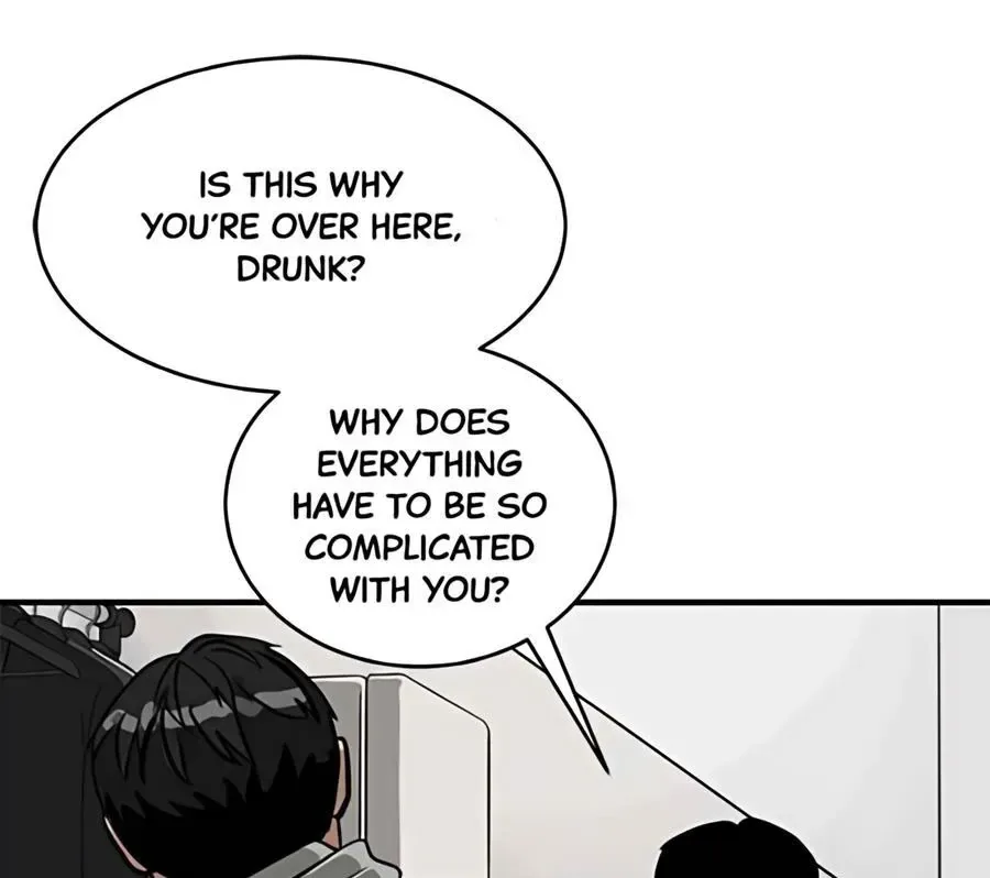 Suhee0 Chapter 182 page 114