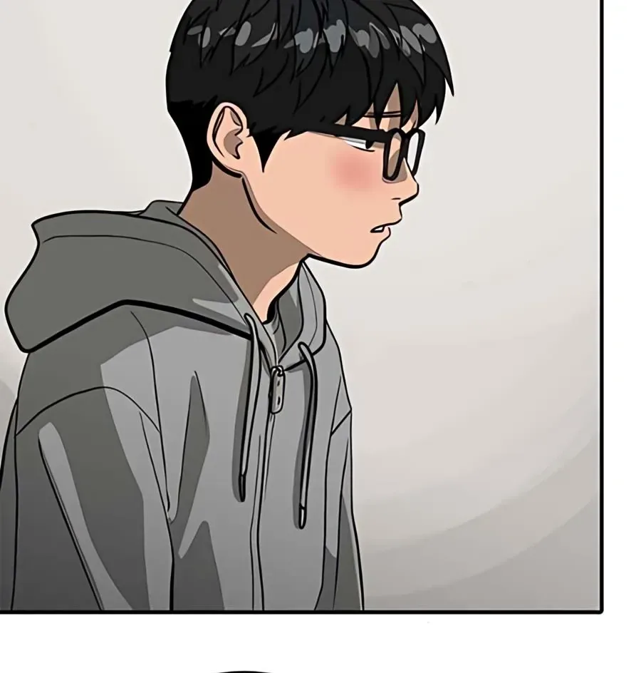 Suhee0 Chapter 182 page 121
