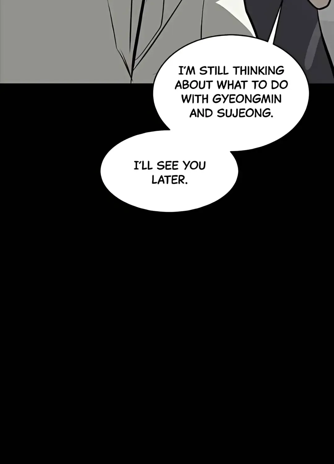 Suhee0 Chapter 183 page 16