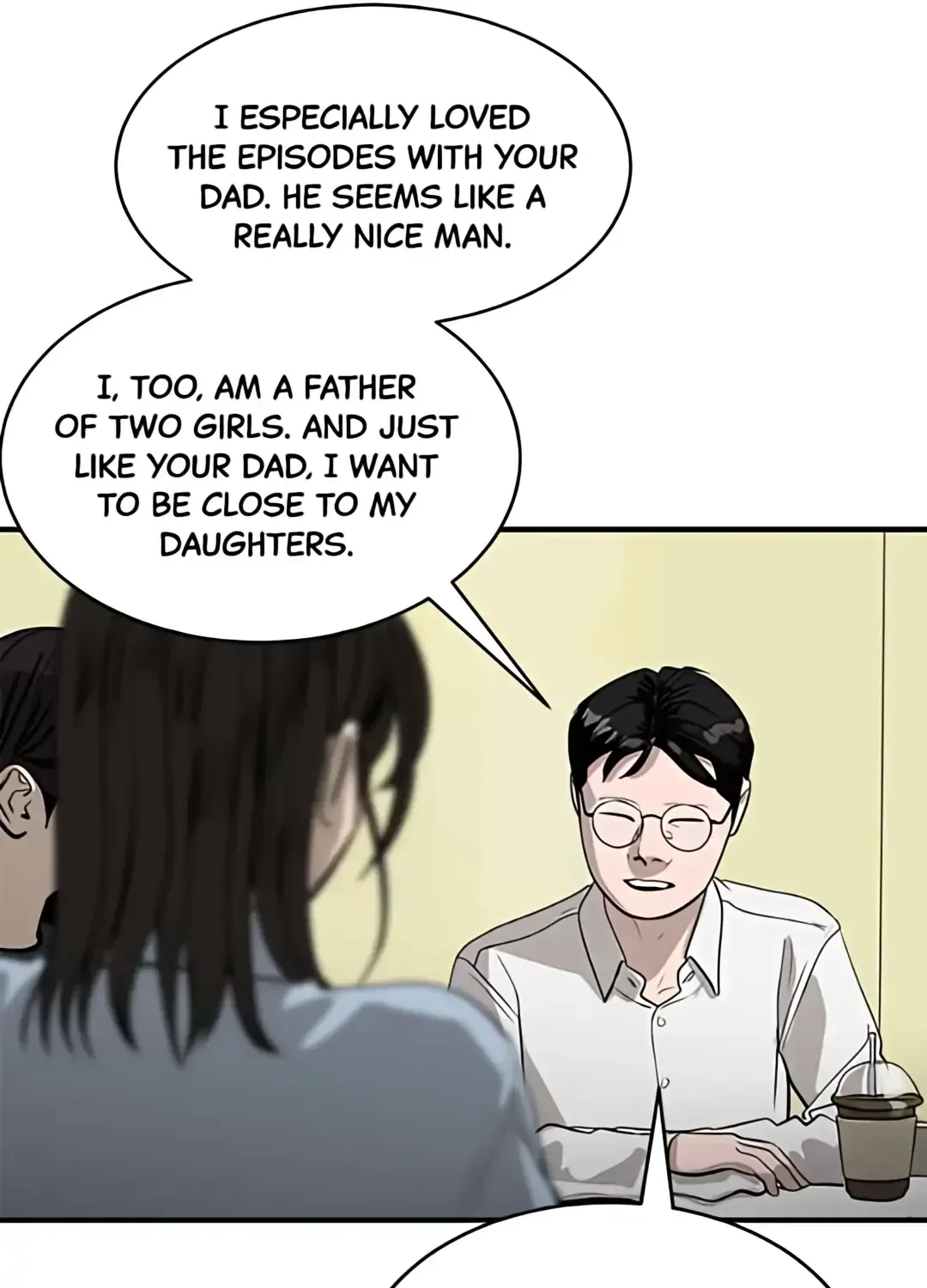 Suhee0 Chapter 183 page 46