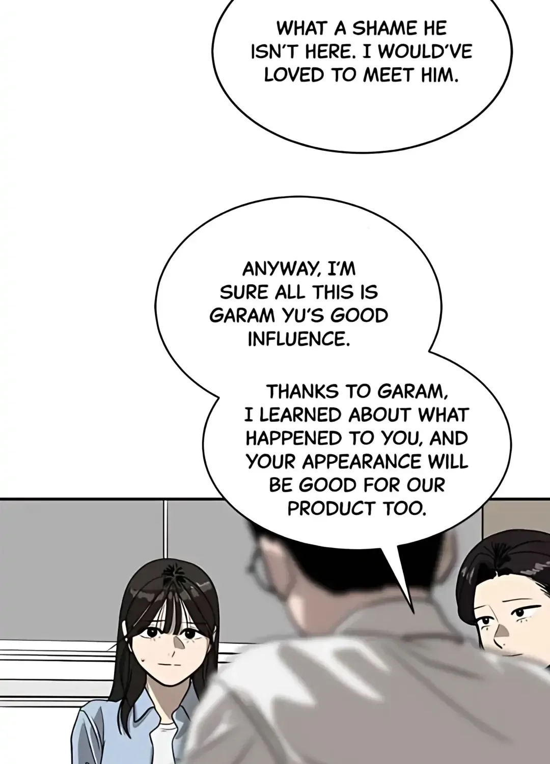 Suhee0 Chapter 183 page 47