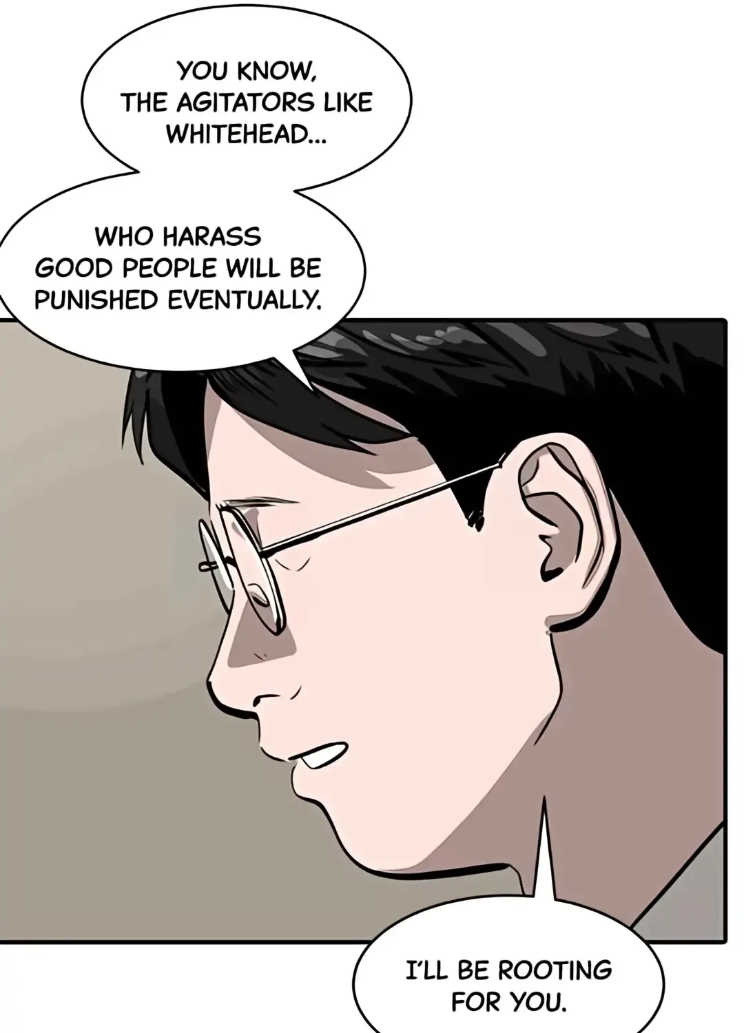 Suhee0 Chapter 183 page 49