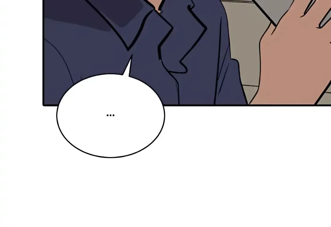 Suhee0 Chapter 183 page 73