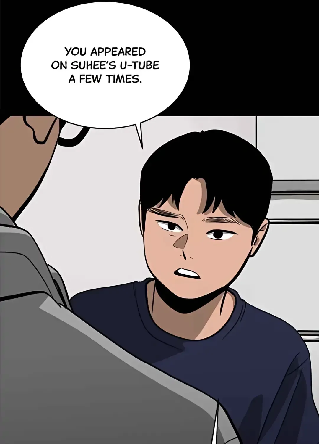 Suhee0 Chapter 183 page 89