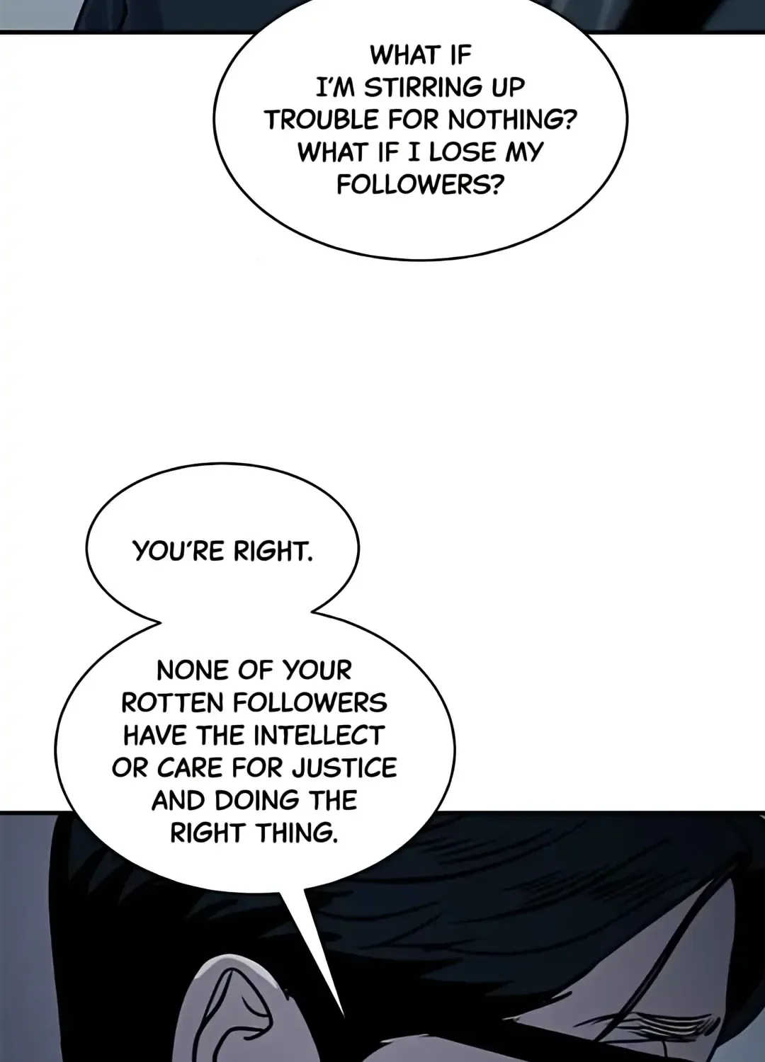 Suhee0 Chapter 183 page 147