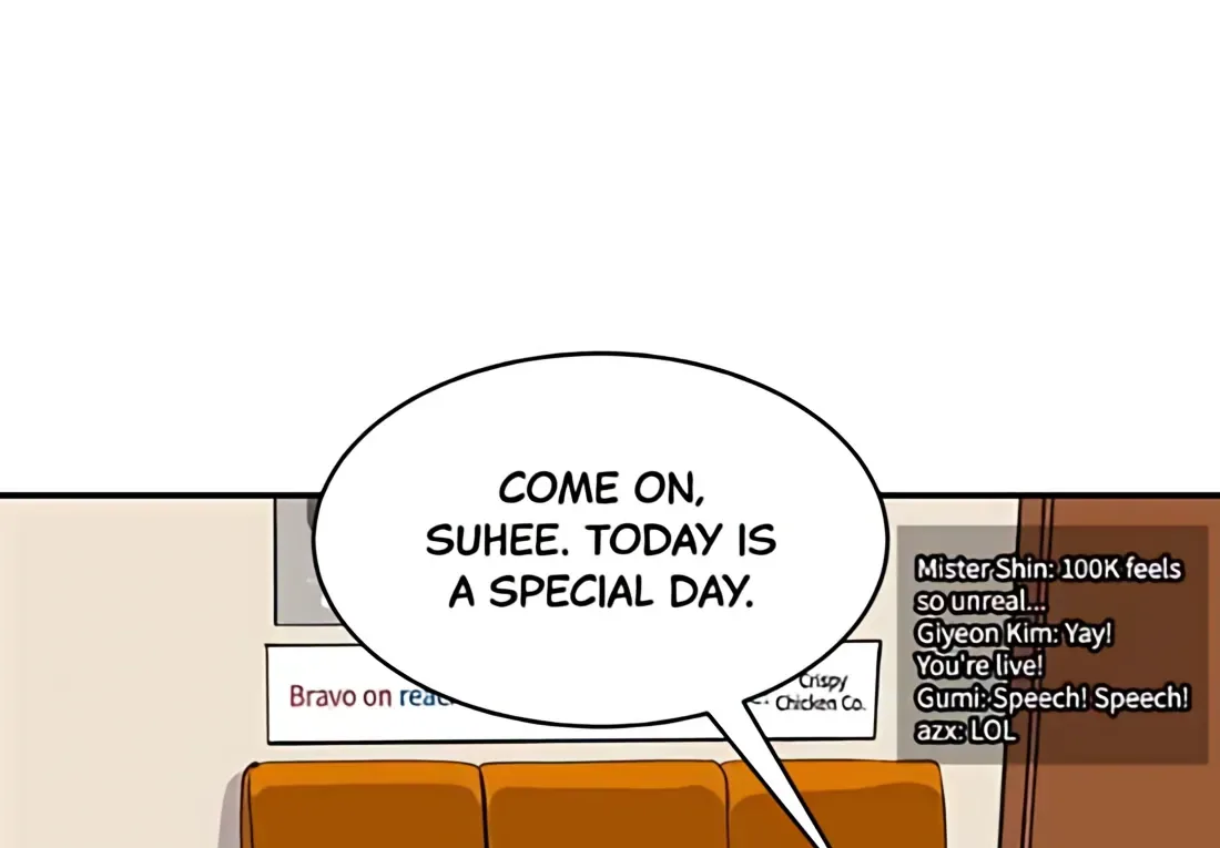 Suhee0 Chapter 184 page 12