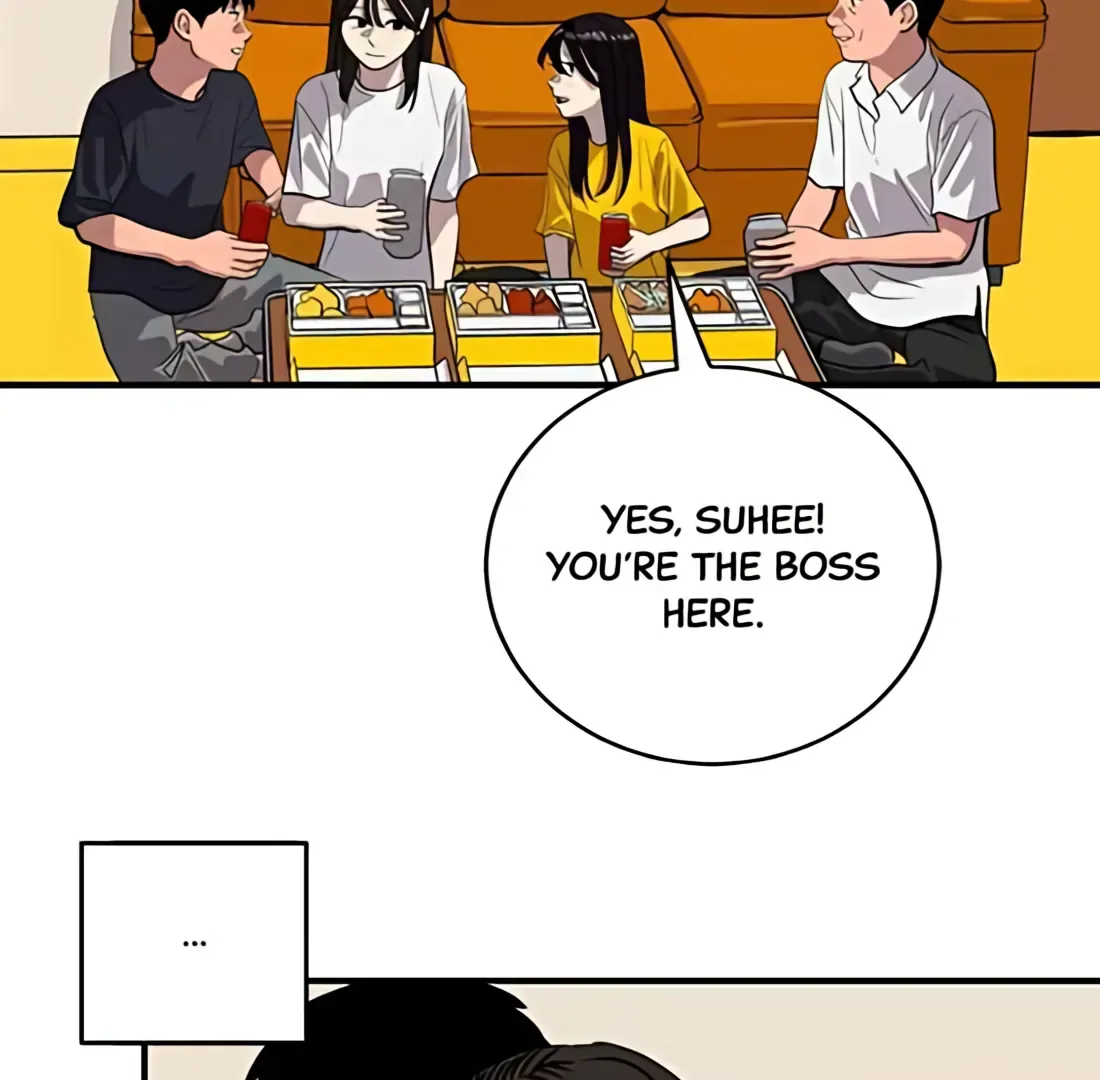 Suhee0 Chapter 184 page 16