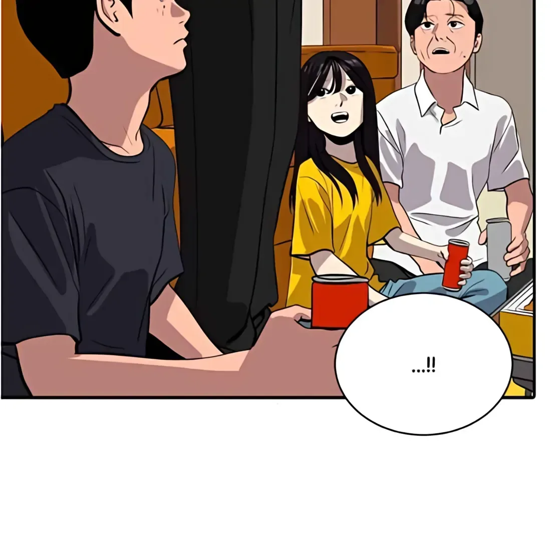 Suhee0 Chapter 184 page 45