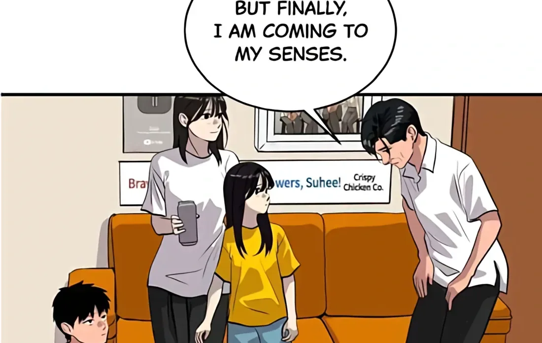 Suhee0 Chapter 184 page 83