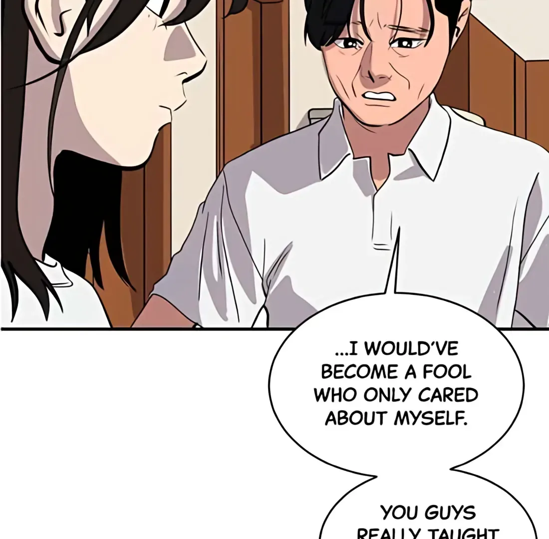 Suhee0 Chapter 184 page 88