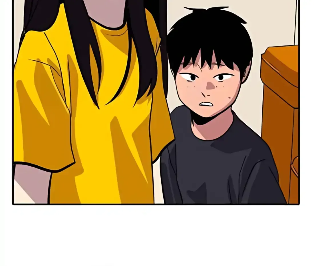 Suhee0 Chapter 184 page 104