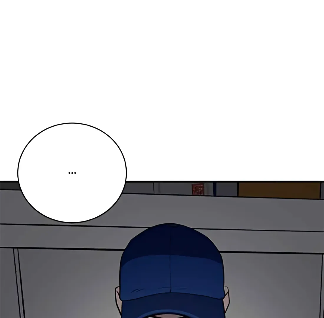 Suhee0 Chapter 184 page 150