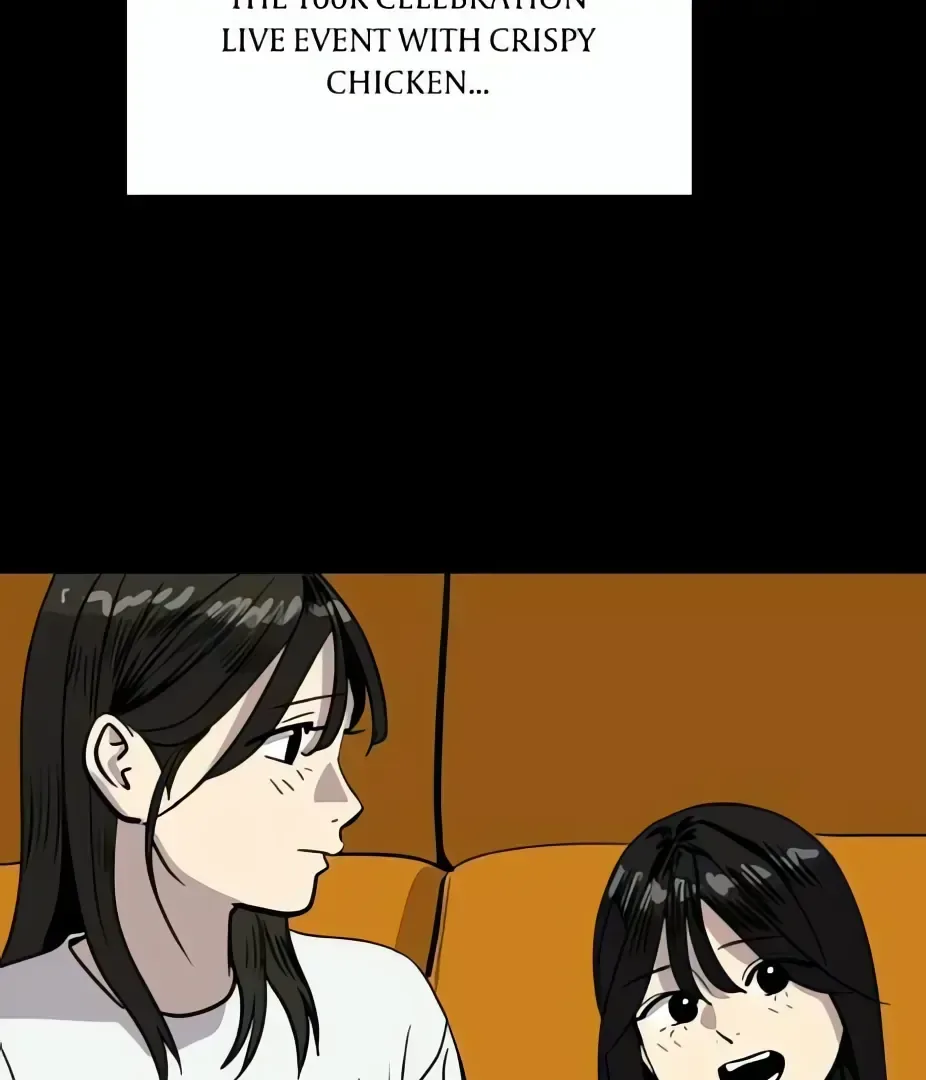 Suhee0 Chapter 185 page 4