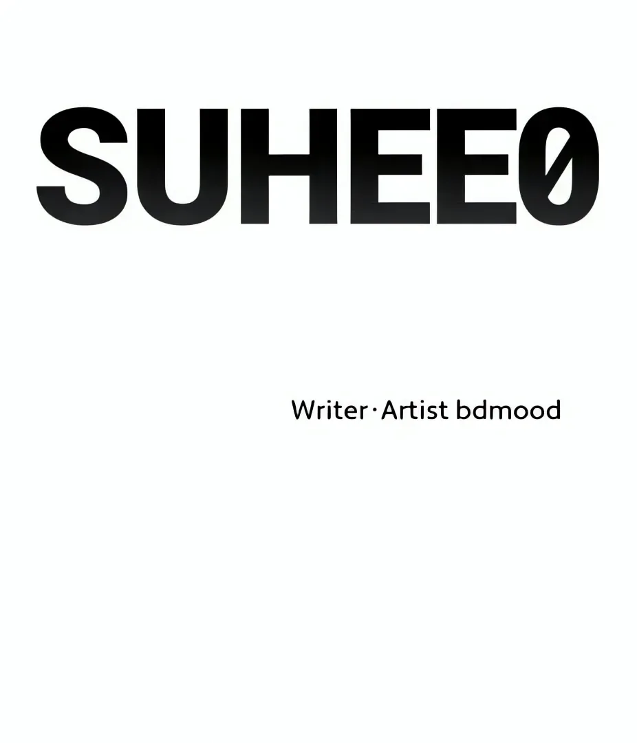 Suhee0 Chapter 185 page 21