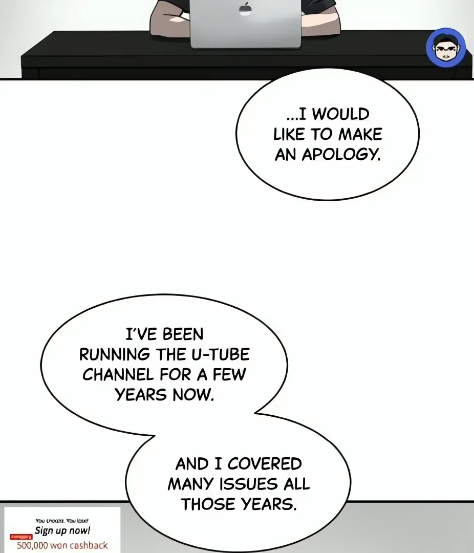Suhee0 Chapter 185 page 50