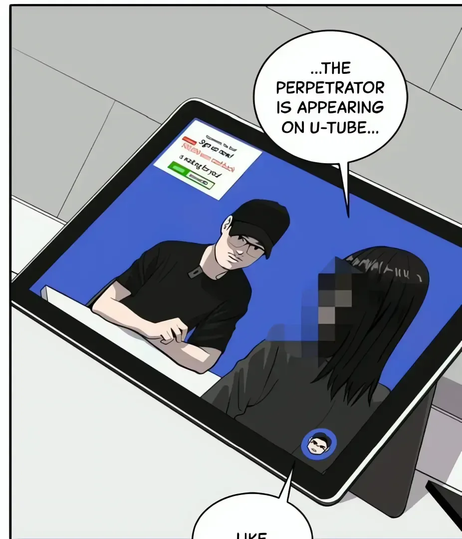 Suhee0 Chapter 185 page 68