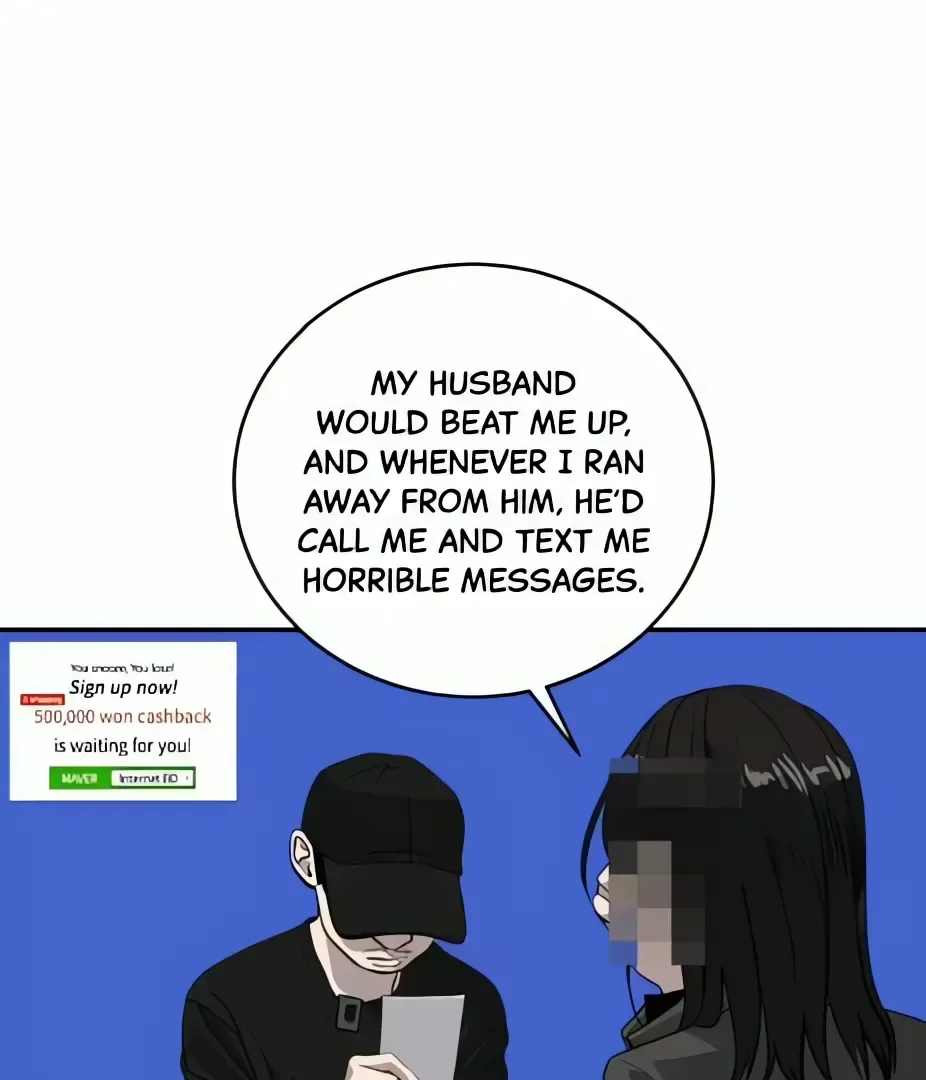 Suhee0 Chapter 185 page 75