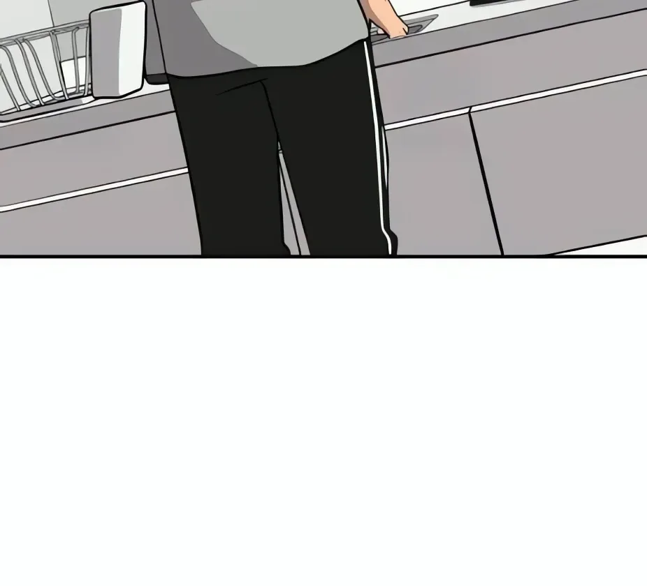 Suhee0 Chapter 185 page 84