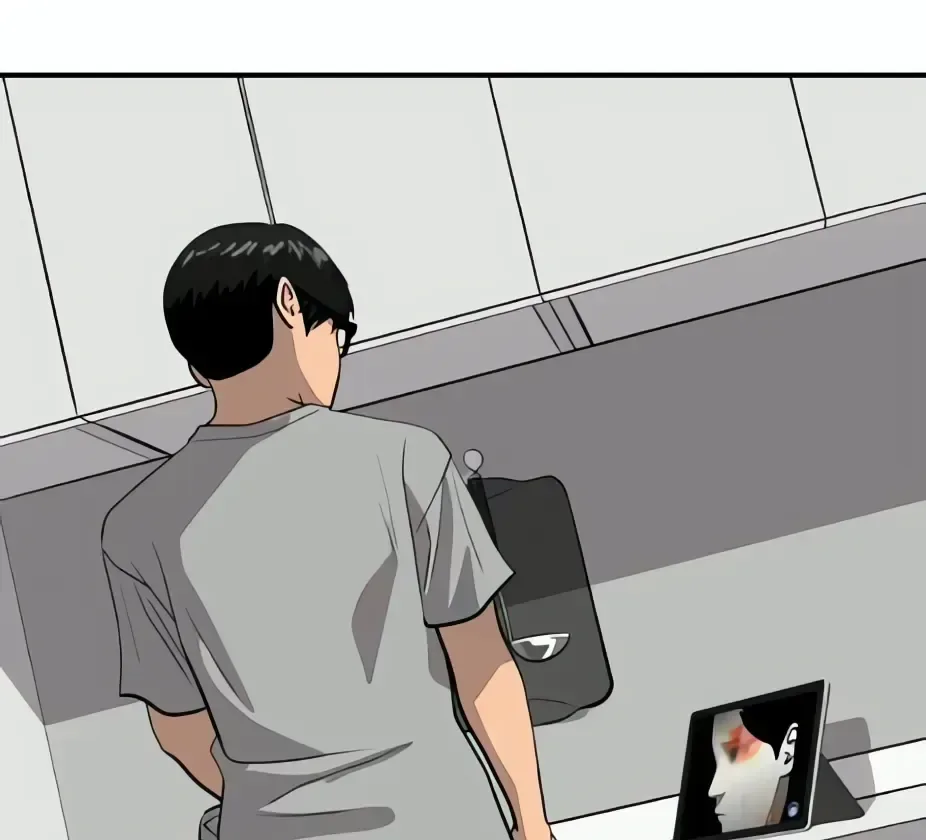Suhee0 Chapter 185 page 83