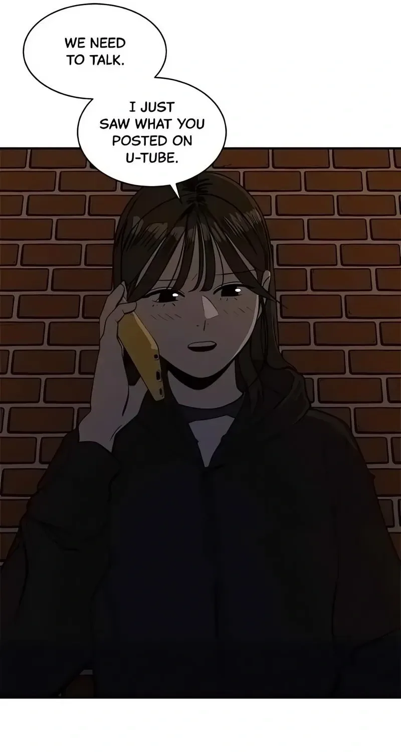 Suhee0 Chapter 186 page 17