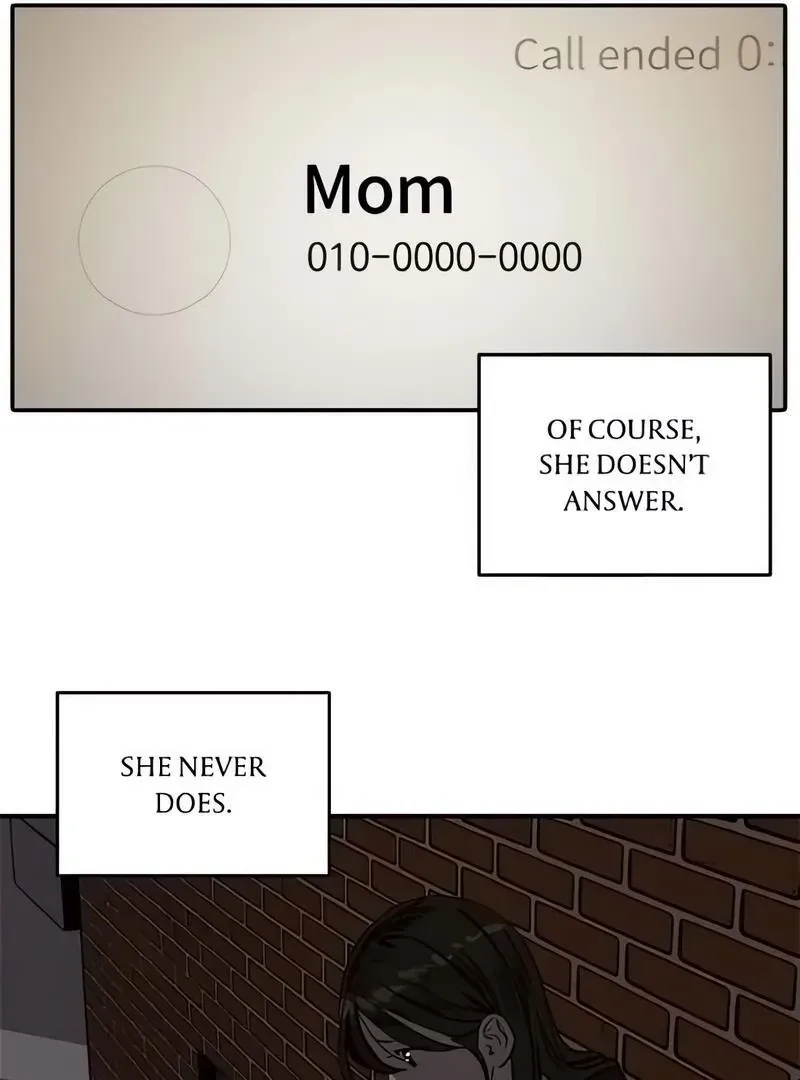Suhee0 Chapter 186 page 8