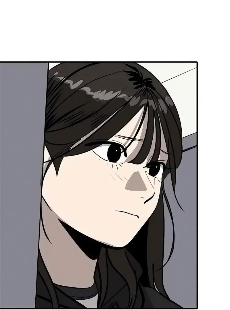 Suhee0 Chapter 186 page 47