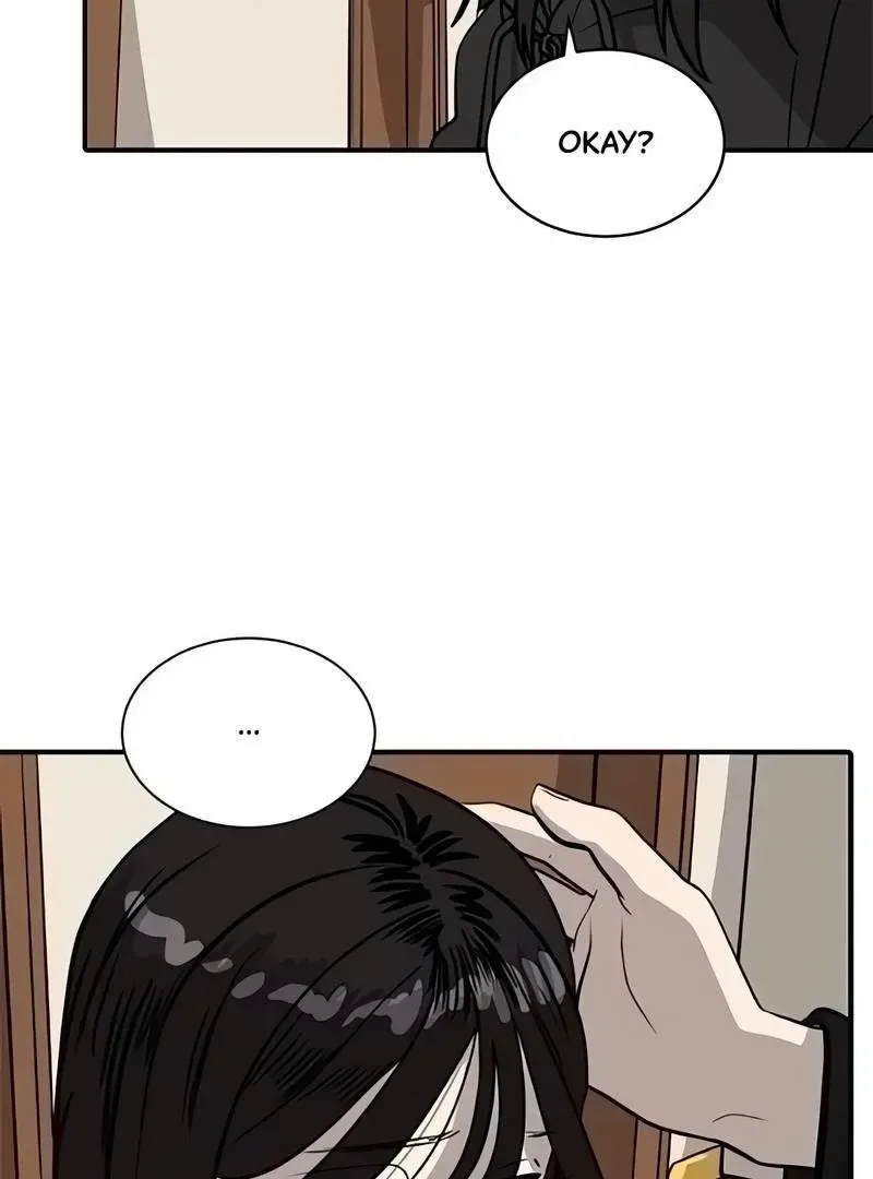 Suhee0 Chapter 186 page 70