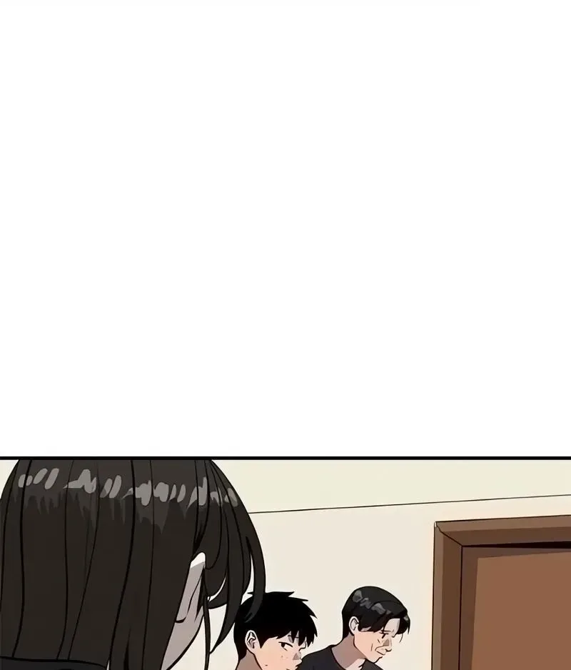 Suhee0 Chapter 186 page 48