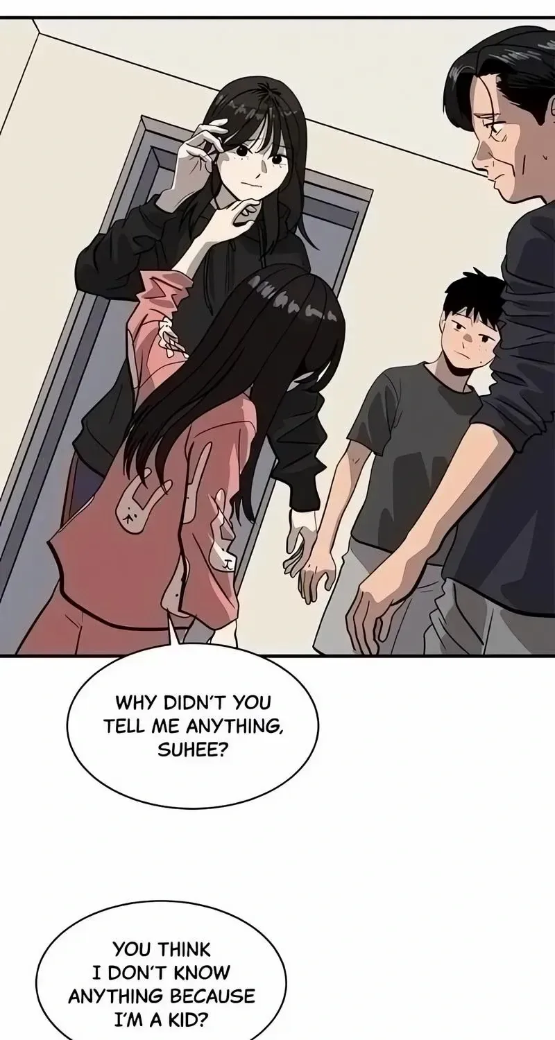 Suhee0 Chapter 186 page 73