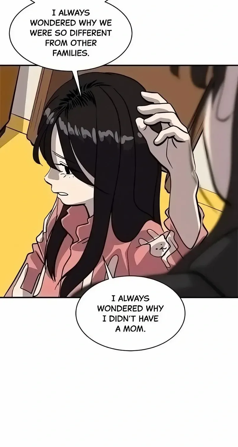 Suhee0 Chapter 186 page 74