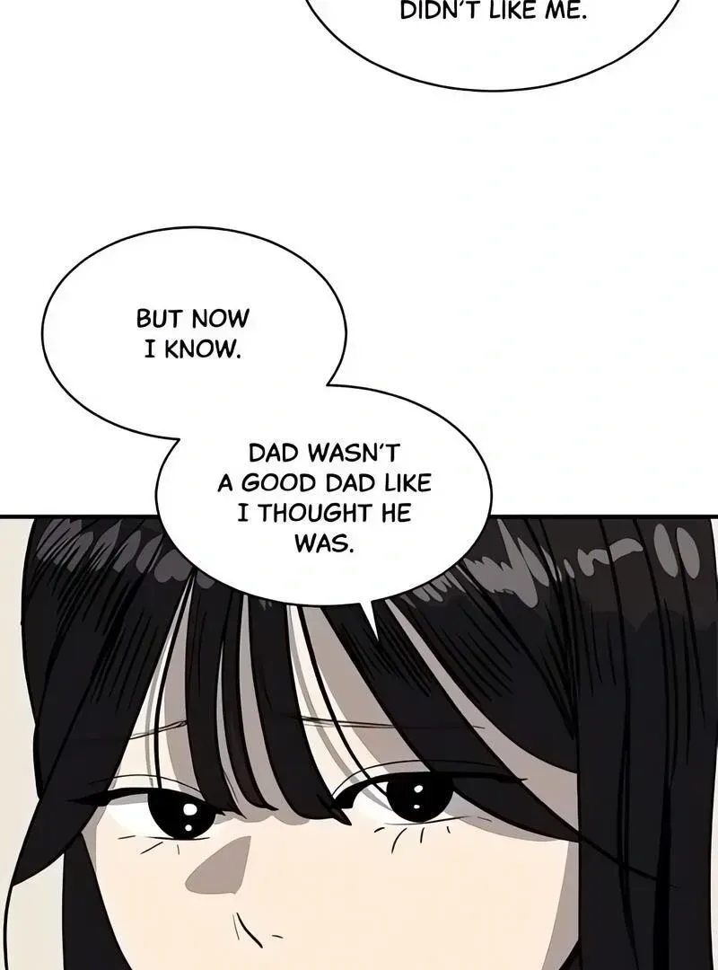 Suhee0 Chapter 186 page 77