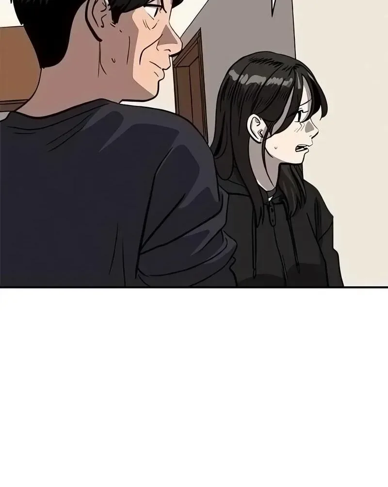 Suhee0 Chapter 186 page 90