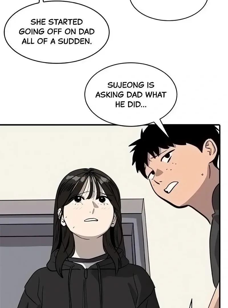 Suhee0 Chapter 186 page 53