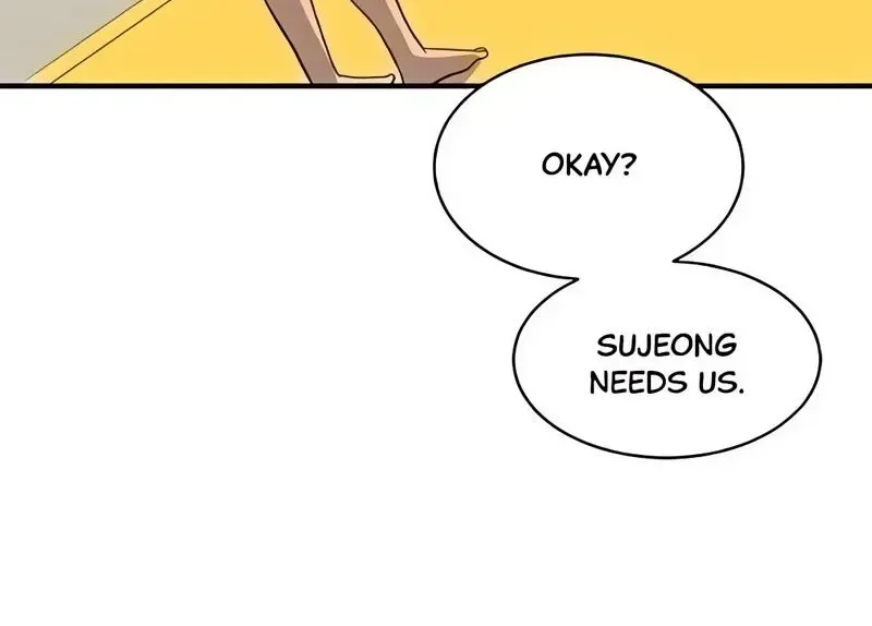 Suhee0 Chapter 186 page 117
