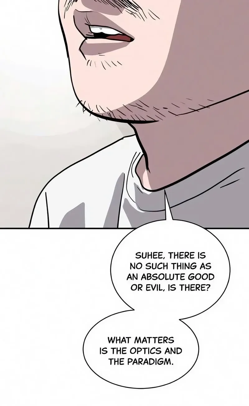 Suhee0 Chapter 187 page 111