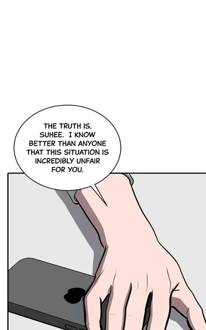 Suhee0 Chapter 188 page 14