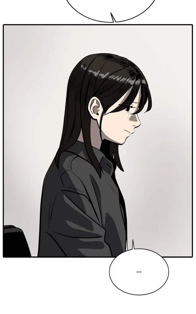 Suhee0 Chapter 188 page 13