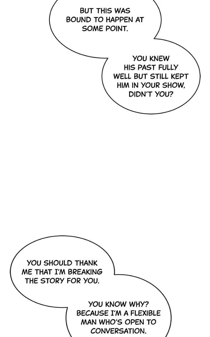 Suhee0 Chapter 188 page 12