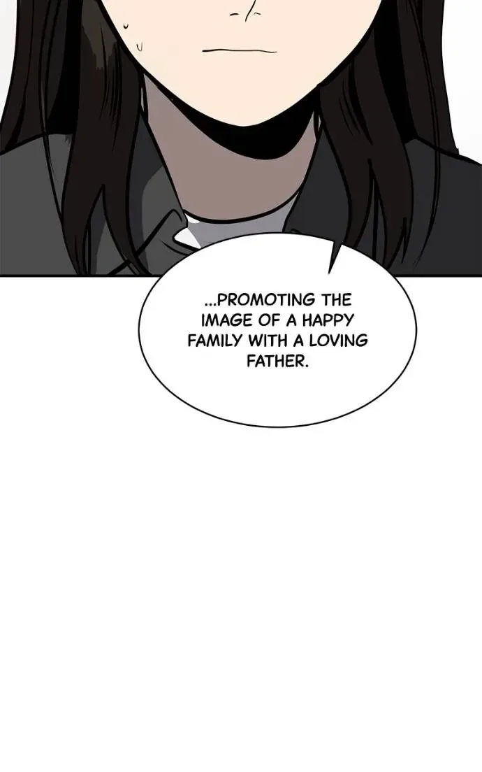 Suhee0 Chapter 188 page 10