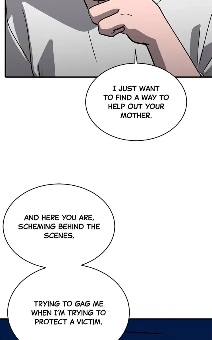 Suhee0 Chapter 188 page 26
