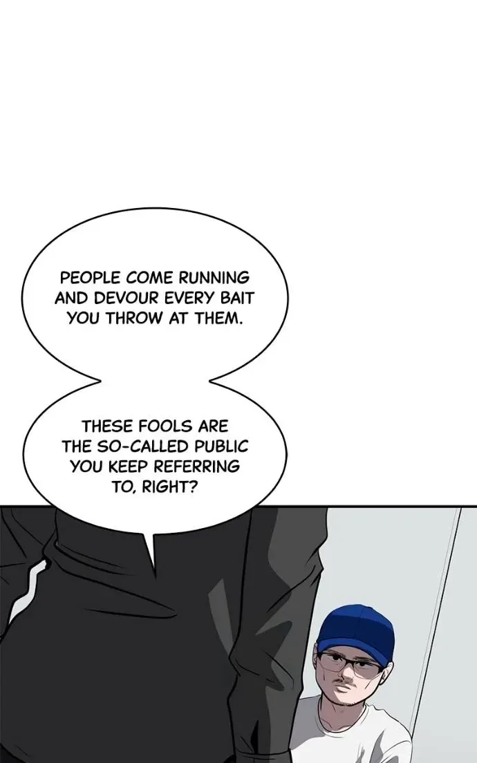Suhee0 Chapter 188 page 31